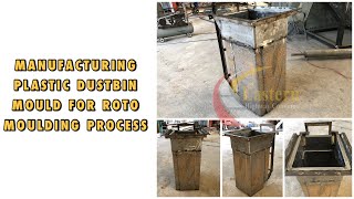 Plastic Dustbin Mould Manufacturing | Roto Moulding