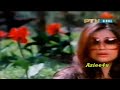 Sona Na Chandi Na Koi Mahal Jaan e Mann { The Great Akhlaq Ahmed } *Bandish (1980)*