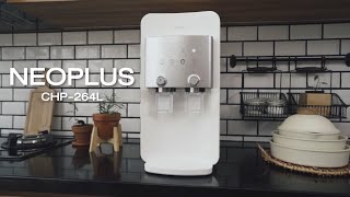 COWAY NEO PLUS CHP-264L