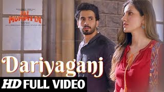 Dariyaganj (Arzi Dedo)  - Official Video Song | Arijit Singh | Jai Mummy Di | Dariyaganj full song