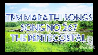 TPM Marathi songs No.267 The Pentecostal Mission