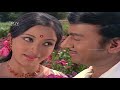 naa ninna mareyalare kannada movie songs video jukebox dr rajkumar lakshmi rajan nagendra