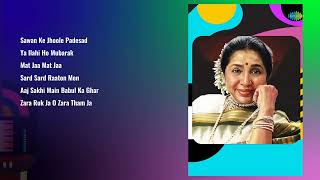 Retro Duet Classics | Lata Mangeshkar  | Sawan Ke Jhoole | Ya Ilahi Ho | Mat Jaa Mat