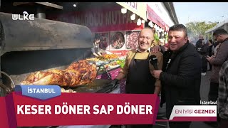 Çorum Tanıtım Günlerinde Kebap Ustaları İş Başında 😃​| En İyisi Gezmek