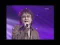 유리상자 yurisangja 여전히 윤도현의 러브레터 kbs 20040116 방송