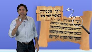 פרשת ויקרא לילדים - למה האות א של ויקרא קטנה?  חסידודס בהגשת השחקן גיל קפטן