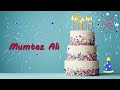 mumtaz ali birthday cake happy birthday mumtaz ali birthday song mumtaz ali @wishes for you