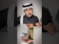 قصتي مع الميكانيكي اليمني ناجي