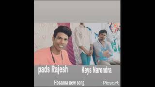 athi parisuddada hossanna new song