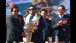 SIKKIM RED PANDA WINTER CARNIVAL 2017 - 18 || Declaration of A. R.  Rahman as Brand Ambassador ...