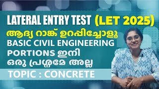 B.Tech Lateral Entry Test | LET 2025 | Notification | Basic Civil Engineering | Concrete