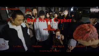 [가사링크]Bad News Cypher vol.1 - vv2 Remix Lil Boi, TakeOne, Don Malik, JUSTHIS