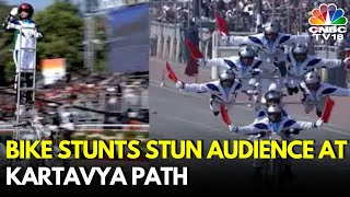 Republic Day 2025: Bike Stunts, Fly-Past Stun Audience At Kartavya Path | PM Modi