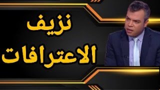 ماذا ستستفيد فلس.طين. من اعترافات الأوروبيين؟ ولماذا لا يحتفي تجار الفضية باعترافات فرنسا وبريطانيا؟