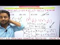 ntpc cbt 2 13th june 2022 shift 1st level 2 math asked question solution by roshan mishra