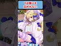 配信者アルクェイド「vは誰にも囚われない」【fgo】