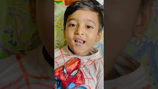 মোরে চেনো মুই কেডা??,,,,,,বরিশাইল্লা বেডা🥴🤣 #shortsfeed #happykids #shortsviral #shortvideo #baby