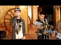 Grupo Codiciado - Y Es Verdad (En Vivo 2017)