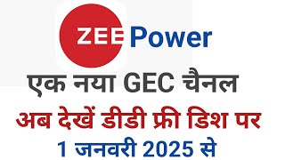 Zee power new gec channel on dd free dish!dd free dish new update today!!