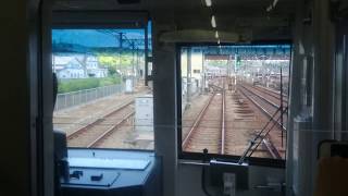 お帰り臨時電車 京急久里浜行き