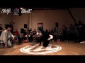 jam rock u0026 joey kaotyk vs morris u0026 kareem illest 2v2 bboy finals udef u0026silverback strife.tv