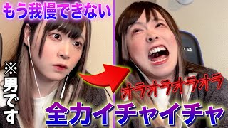 【声とも】イケボの変態お兄さんに全力で答えてみたｗｗｗ【女声釣り】