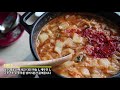 영양만점 아삭한 묵은지와 고소한 콩비지의 만남 묵은지 비지찌개 맛있게 만드는 법 ground soybean kimchi stew 豆キムチ チゲ