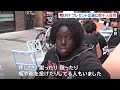 人気youtuberプレゼント企画で数千人が殺到　nyで一部暴徒化の大混乱｜tbs news dig