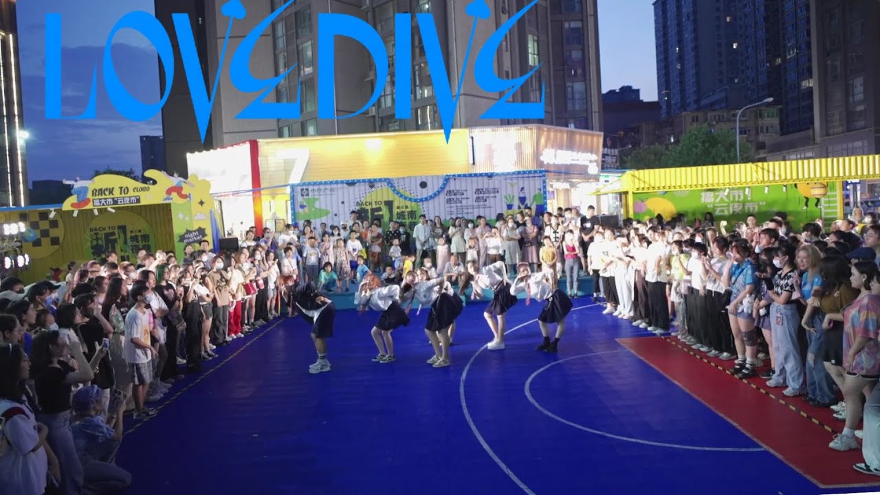 Kpop In Public Ive 아이브 Love Dive Dance Cover Youtube