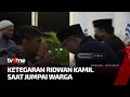 Ridwan Kamil Temui Sejumlah Tamu yang Bertakziah, Sampaikan Permintaan Maaf dan Doa | Kabar Siang