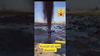 Kuwait Oil Company declares ‘state of emergency’ after oil spill #kuwait #kuwaitnews #shorts