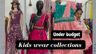 Godha collections/#godhacollections latest vedio/Kids wear collections/# kids wear/by walkinthrough