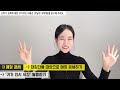 굿티처 첫날 교사에 대한 호감도 100% 상승시키는 법 배속 시청 1080p 추천