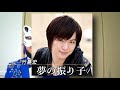 演歌ＣＤ売上週間オリコンランキング追撃盤ラッシュ１位は誰！福田こうへいや竹島宏、純烈に辰巳ゆうとなど