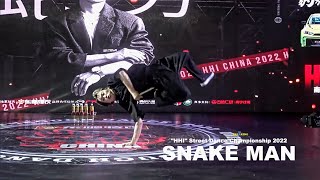 BBoy SNAKE MAN ▪️ Judge 🔥 Showcase  ▪️ \