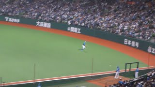 西武 平沼翔太 ツーベースヒット　西武 vs 日本ハム　2024年9月23(月) ベルーナドーム