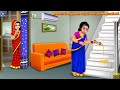 Inded marumakal budhimaanaaya ammaayiyamma | Malayalam Stories | Bedtime Story | Malayalam Story