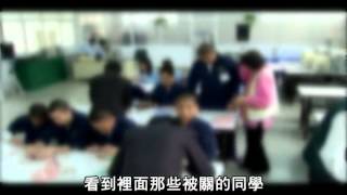 2008感恩故事集 第十集 重生之恩- 一輪車之夢