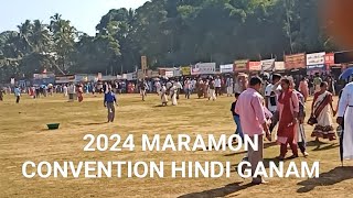 മാരാമൺ കൺവെൻഷൻ 2024 Hindi ganam