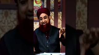 Chipkali ( Lizard ) Ko Marna Sawab Hai Ya Gunah? - Mufti Muhammad Akmal - Latest Bayan 2022 #shorts