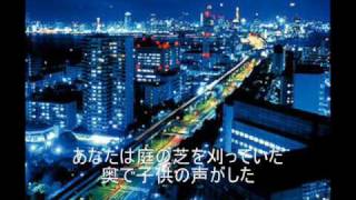 島津ゆたか　「ホテル」