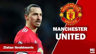 รวมประตูที่ซลาตันทำในสีเสื้อแมนยู Ibrahimovic Zlatan