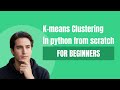 K-Means Clustering Using Python for Beginners