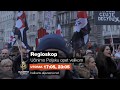 Regioskop - Učinimo Poljsku opet velikom - Utorak 17:05, repriza 23:05