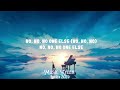 Chris Brown - No One Else (Lyrics) ft. Fridayy   Music Kylen