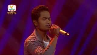 The Voice Cambodia - ជា សុភា - មីុនយោជន៍ស្នេហ៍​ - 24 Aug 2014