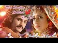 Meri Dhadkhan Dhadkhan Tum होमेरी धड़कन तुम होJodha Akbar-Version Française