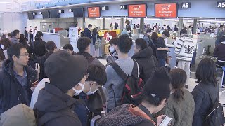 年末年始を海外で　関西空港が出国ラッシュ