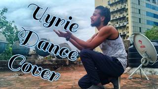 (Uyire dance cover ) (gauthamante radham)