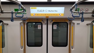 [挑戰屯馬線全程] 屯馬線 C-Train D423/D424 屯門-烏溪沙全程行車片段